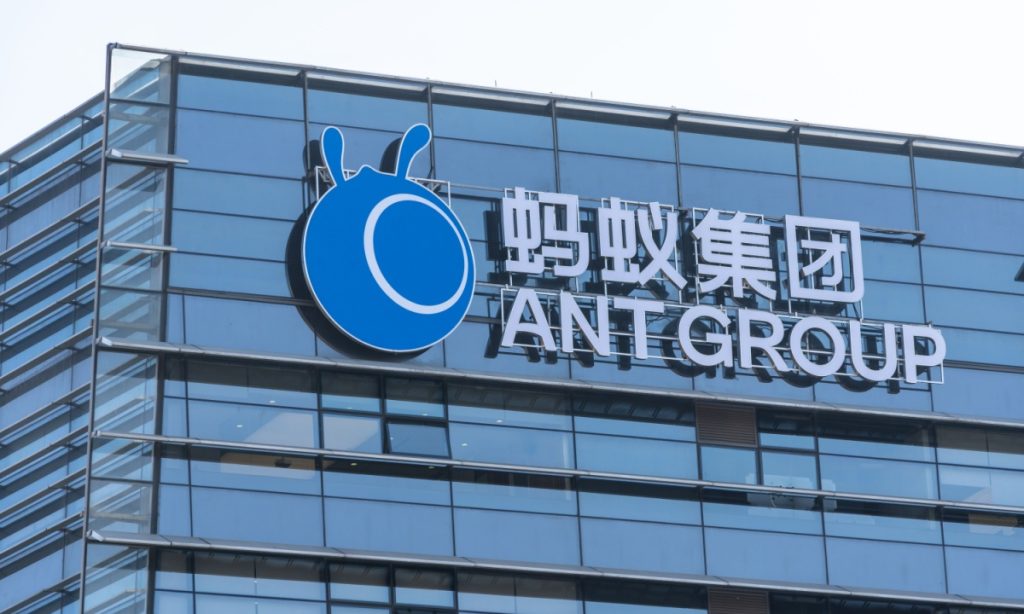 Ant International aumenta sus ingresos un 25% impulsada por el éxito de su billetera digital